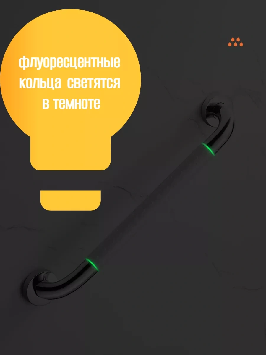 Denart Duş Başlığı İçin Duvara Monte Tutma Kolu, Yaşlılar Ve Engelliler İçin 206074302 Beyaz