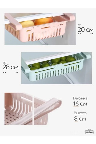 Ximistore9 Romao Genişleyebilir Buzdolabı Depolama Kutusu - 3500 Ml, Yemek/ Kozmetik İçin, Taze Tutucu, Donuk/ Bulaşık Makinesi Uyumlu, Dayanıklı Polipropilen Beyaz