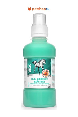 Veda Eklem Jel Soğutucu Ve Isıtıcı, 250 Ml 401389144