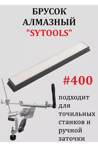 Ruıxın Pro Bıçak Bileme Makinesi 194816064