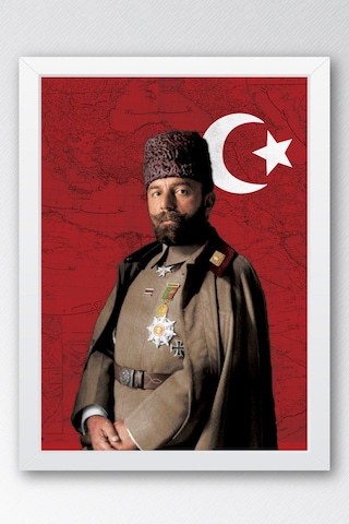 Cemal Paşa Çerçeveli Tablo