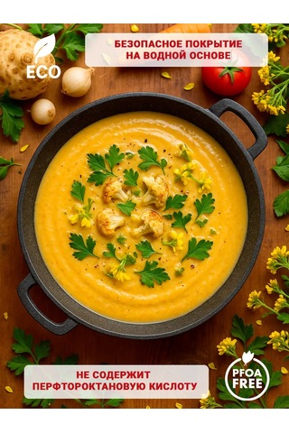 Gornica Tm Kapağı Olmayan Mangal 3 L 289109327 Gri