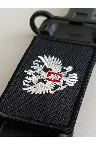 Foto Prınt Cırt Cırtlı Rusya Arma Şevroni 455246887