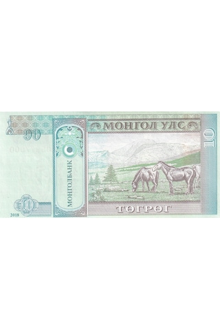 Moğolistan, 10 Tugrik 2018 P 62 Çil Eski Yabancı Kağıt Para