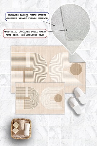 Dijital Baskı Modern Kaymaz Taban 2li Set Banyo Paspası Klozet Takımı 50x60cm-60x100cm Krem