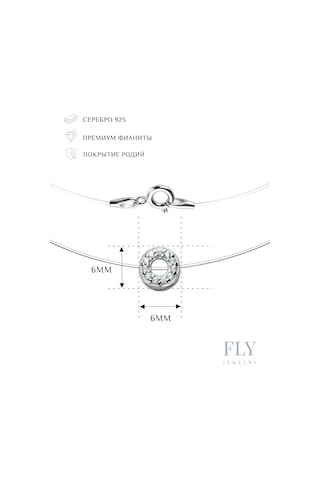 Fly Jewelry 925 Ayar Gümüş Zirkon Taçlı Kolye, Dantel İp 293323193 Gri