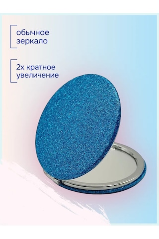 Lattika Cep Aynası Yuvarlak 259019157 Mavi