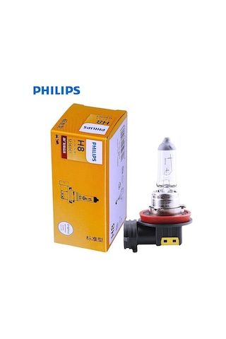 Bmw Sis Far12360c1 H8 Ampul 12v 35w Philips Uyumlu