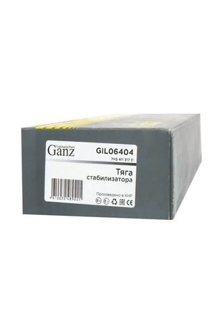 Ganz Volkswagen Gıl06404 Stabilizatör Bağı 121013288