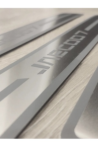 Homeben Jaecoo 7 İçin Korumalı Eşik Kaplamaları 281584867