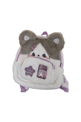 Ranyeek Mor Kedi Desenli Yumuşak Plüsh Çift Askılı Çanta 26x32x8 Cm Çok Renkli