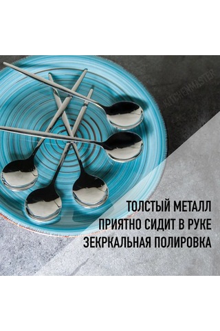 Teltree 5'li Paslanmaz Çelik Yemek Kaşığı Seti - Dayanıklı Ve Şık Gümüş