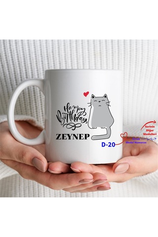 Kişiye Özel Beyaz Kupa, Doğum Günü Beyaz Kupa Bardak D Serisi