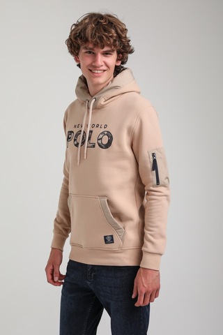 Kapüşonlu Bej Slim Fit Hoodie 23fwm64061 BEJ Bej