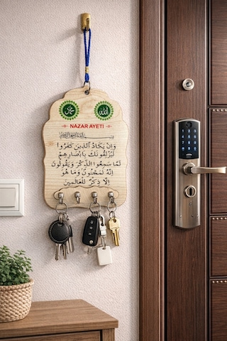 Ahşap Anahtarlık Ve Duvar Süsü Dua Temalı 17 X 23 50617513