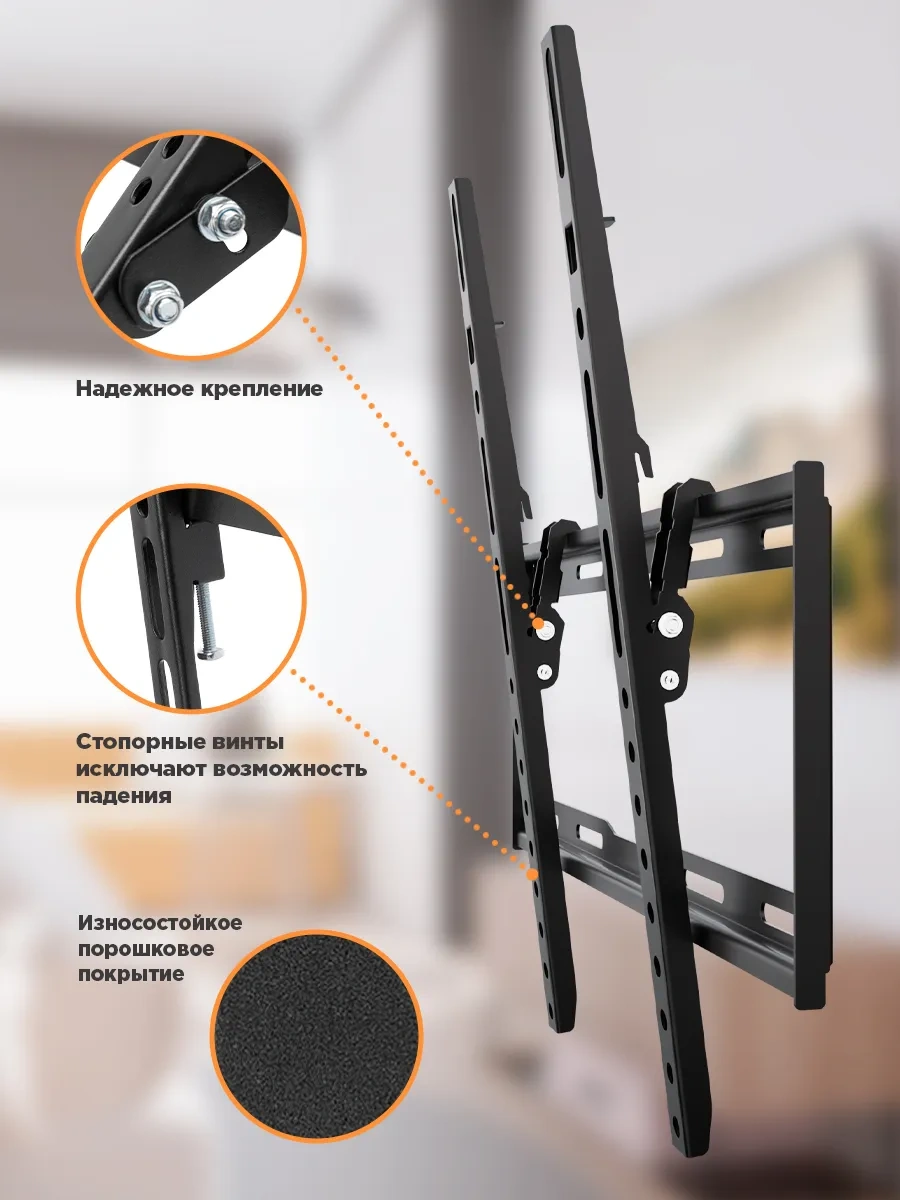 Rexant Duvara Monte Edilebilen 26-55 İnç İçin Eğimli Tv Braketi 5691271