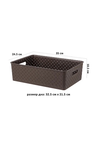 El Casa Depolama Sepeti 2 Adet, 7,5 L 19869372 Koyu Kahverengi