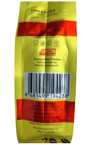 Şerafettin Komotini Gümülcine Türk Kahvesi 200gr X 5 Adet