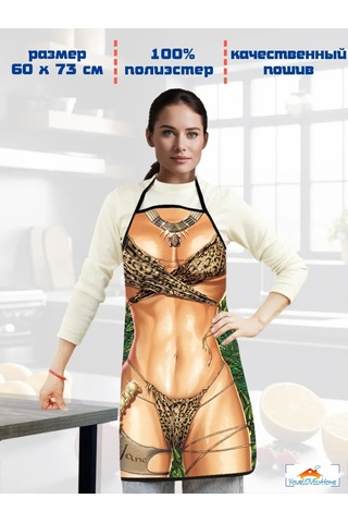 Yourlovelyhome Kadınlar İçin Mutfak Önlüğü 274765175 Yeşil