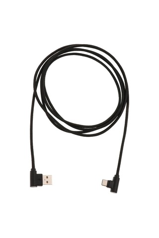 Trendooze Homyl 2m Usb-c Sync Şarj Adaptörü - Açılı Siyah, Kısa Uzunluk 2 Metre