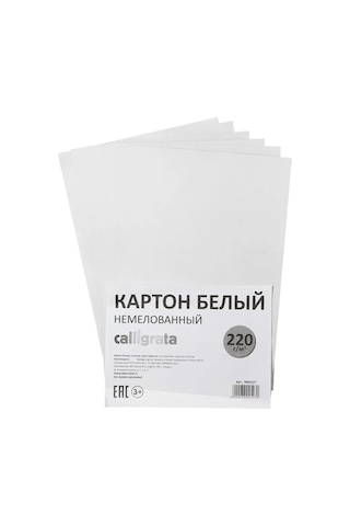 Calligrata Beyaz Yoğun A4 Karton, 6 Yaprak 429682553