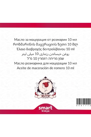 Elito Biberiye Maserasyon Yağı Rosmarinus Officinalis 10 ML