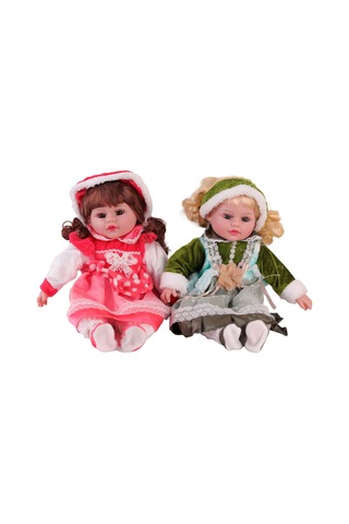 16 İnç Bebek Güzel Yüzlü Bebek - Uvcu-890770 1 Adet