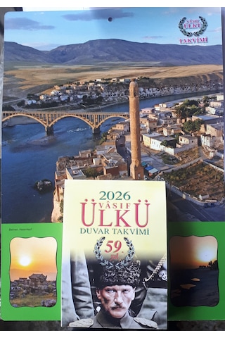 Ülkü Duvar Takvimi 2026 Yılı Ebat 10 Cmx14 Cm