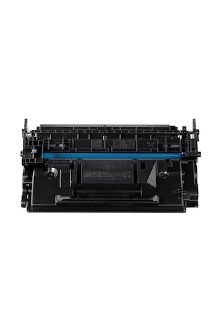 Canon Crg-057-3009c002 Chipli Uyumlu Toner Great Toner