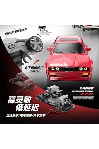 Uzaktan Kumandalı 1:16 Bmw E30 Araba Full Fonksiyon Işıklı Drift Bmw E30 40 Km Hız Yapan E30 - Kırmızı