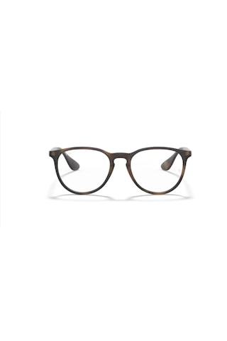 Ray-Ban Rb7046 Erika 5365 51ekt Small Kadın Mavi Işık Korumalı Ekran Gözlüğü Havana