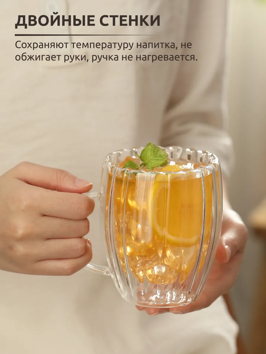 Casanera Çift Tabanlı 350 Ml 2'li Kupa Seti 365237790 Beyaz