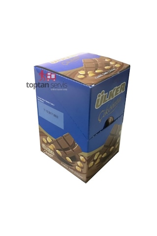 Ülker Baton Fındıklı Çikolata 12 x 30 G