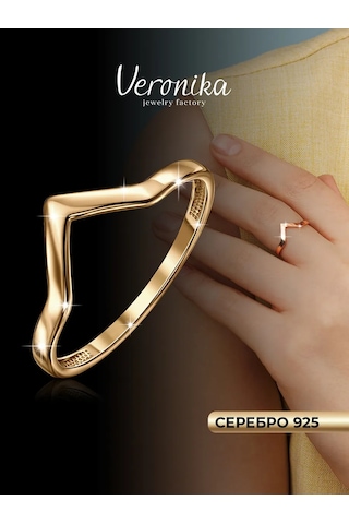 Veronika 925 Ayar Gümüş İnce Minimalist Üzeri Kaplama Yaldızlı Yüzük 79989612 Altın