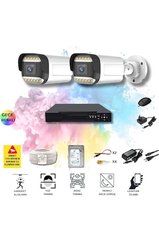 Qromax 2 Kameralı Set - Yapay Zeka Özellikli Gece Renkli Gösteren 5mp Sony Lensli 12 Warm Ledli Fullhd Güvenlik Kamerası Seti 312w-104