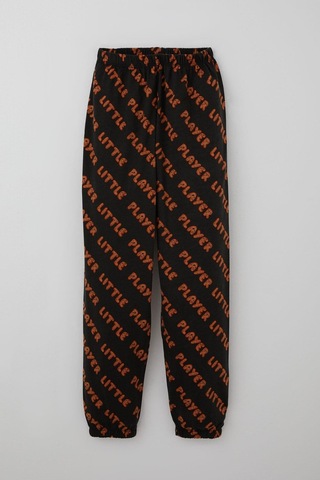 Breeze Erkek Çocuk Pijama Takımı Oyun Zamanı Küçük Oyuncu Yazılı 9-12 Yaş, Koyu Kahve Koyu Kahve
