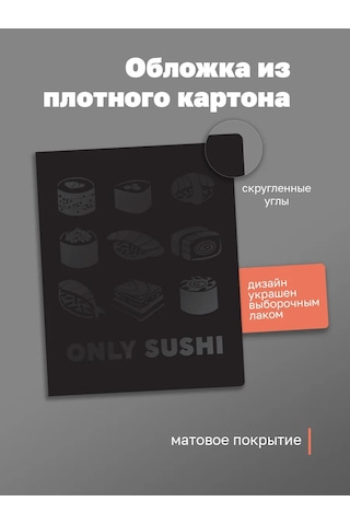 Bg Kareli Defter 48 Yaprak, 5 Adet 188232984