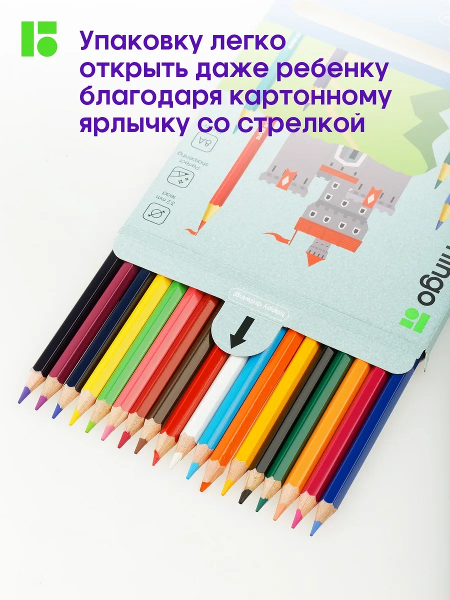 Berlingo 36 Renk Yumuşak Çizim Kalemleri 11305578 Siyah