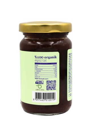 Sade Organik Mürdüm Erik Püresi 100 Gr
