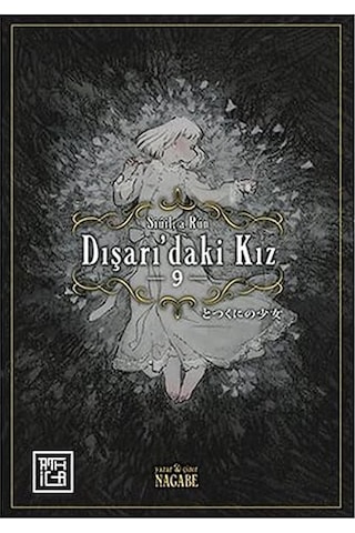 Dışarıdaki Kız 9 + Seraph Of The End - Kıyamet Meleği 10 + Gökevi Hayalet Gezileri + Asteriks 4 - Asteriks Gladyatör