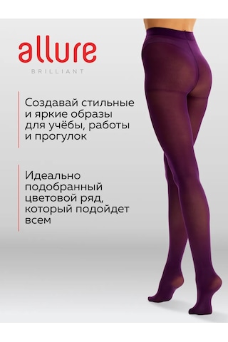 Allure Coloris Mikrofiber 50 Denye Renkli Naylon Çoraplar 149631711 Violet