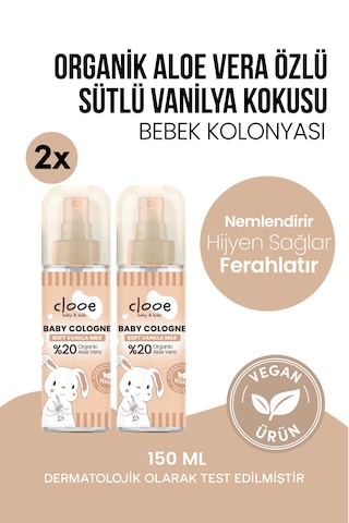 Hassas Ciltlere Özel Organik Aloe Vera Özlü Süt ve Vanilya Kokulu Soft Vanilla Milk Bebek Kolonyası 2'li