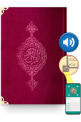 Hafız Boy Kadife Kur'An-I Kerim (Bordo. Yaldızlı. Mühürlü) N11.3612