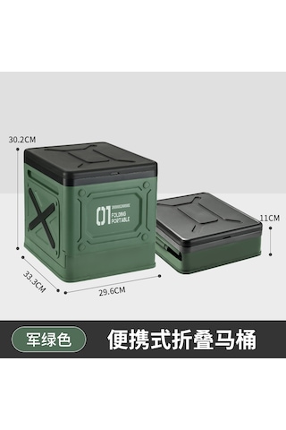 Taşınabilir Katlanır Araba Bagaj İçi Taşıma Outdoor Kamp Açık Hava Tuvaleti Yeşil