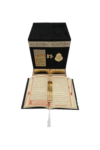 Kişiye Özel Kabe Maketli Hafız Boy Kuranı Kerim Seti