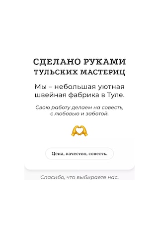 Tulsi Bahçe Salıncakları İçin 165x112 Şemsiye 94851294 Yeşil