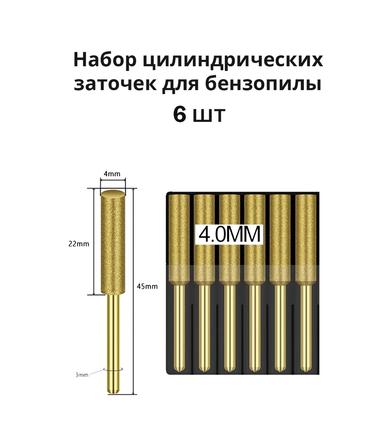 Wardan Zımba Burçları, Zımpara, Benzinli Zincirli Testere İçin Zincir Bileme Seti 273357743