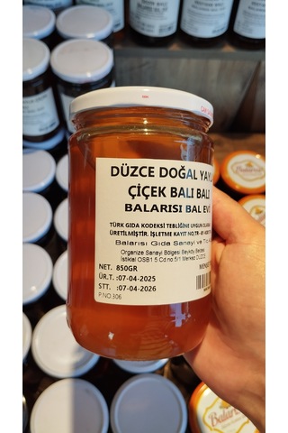 Düzce Yayla Çiçek Balı 850gr %100 Doğal Saf Yayla Balı