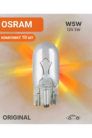Osram W5w Otomobil Arka Farları 10'lu Art. 2825 202268976