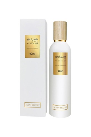 Rasasi Hums Al Zohoor Velvet Bouquet Parfum D'ambiance 250 Ml Air Freshener